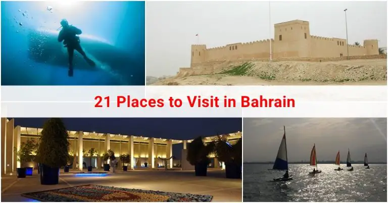 Places to Visit in bahrain