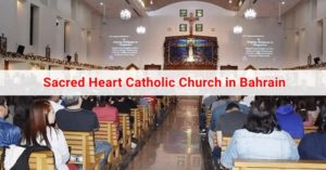 Sacred Heart Catholic Church in Bahrain 4