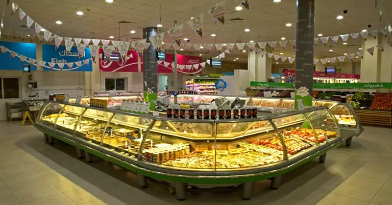 List of Supermarkets in Manama Bahrain