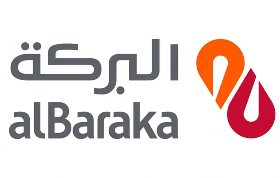 Al Baraka Bank Logo