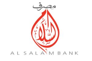 Al Salam Bank Logo