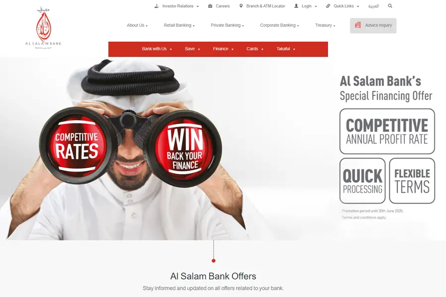 Al Salam Bank