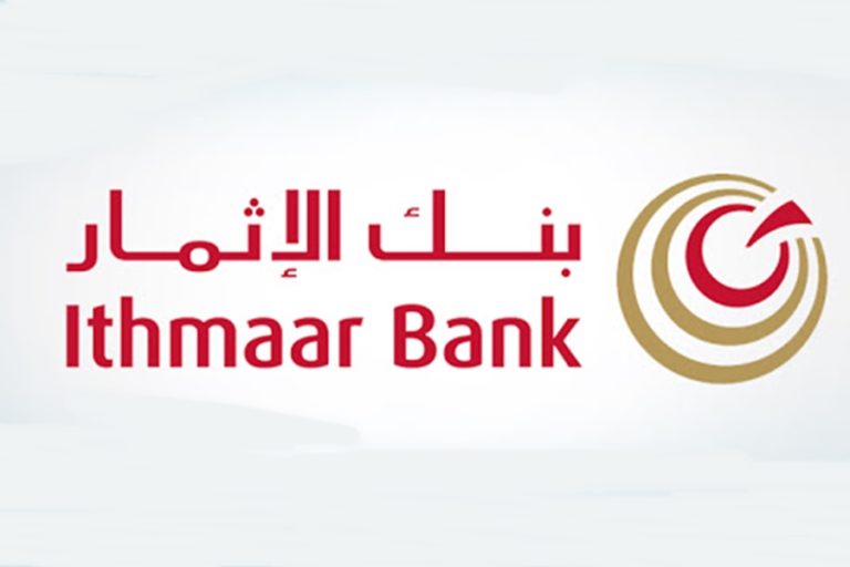 Ithmaar Bank Logo