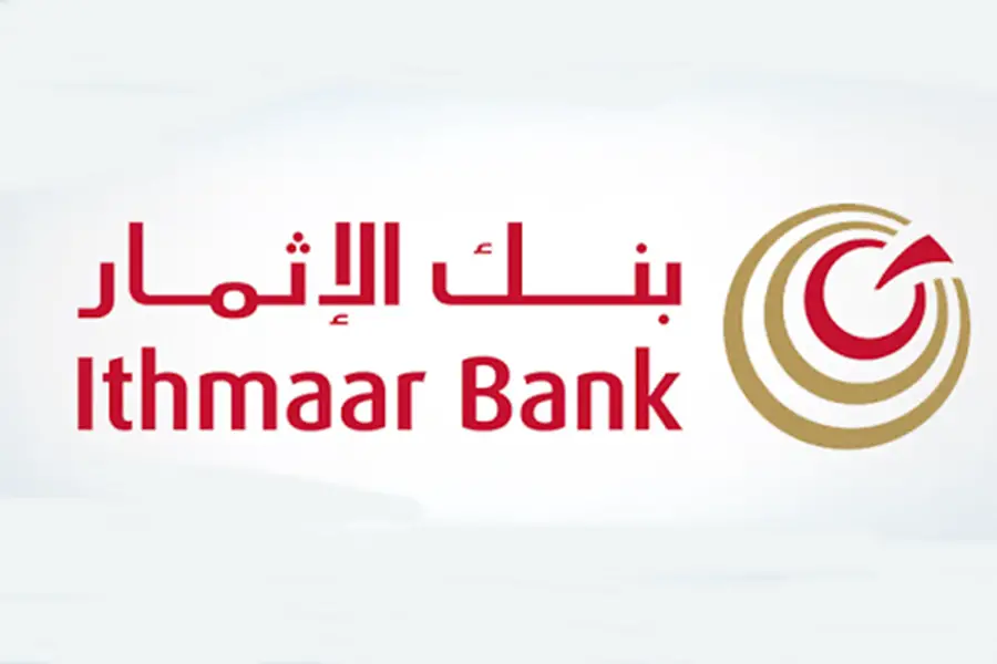 Ithmaar Bank Logo