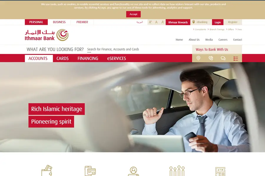 Ithmaar Bank