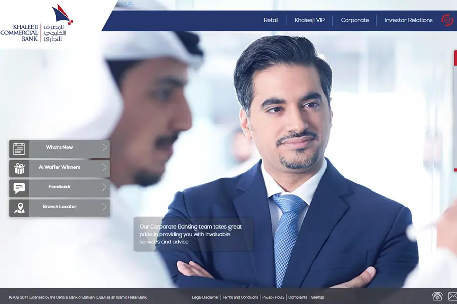 Khaleeji Commercial Bank