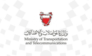 Ministry of Transport and Telecommunications Bahrain