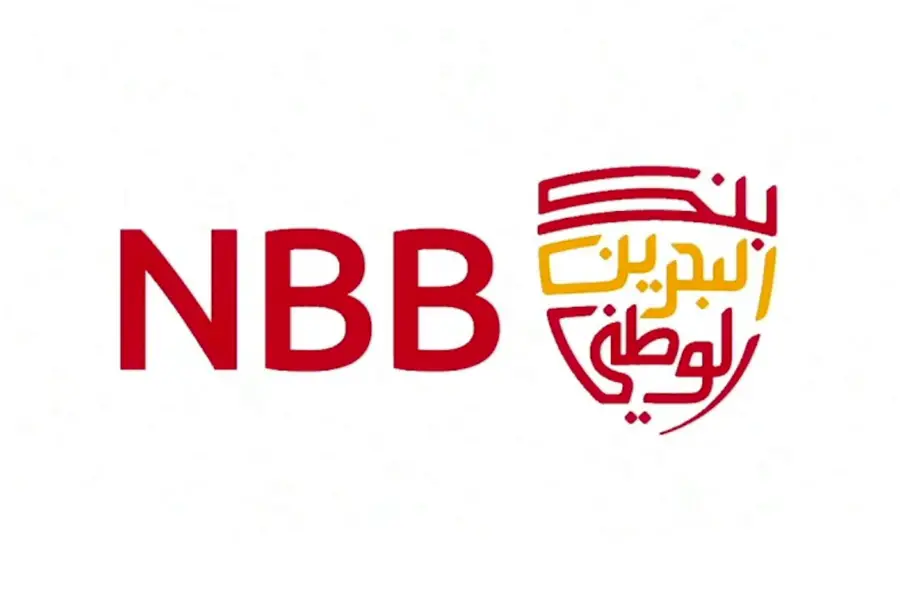 National Bank of Bahrain Logo