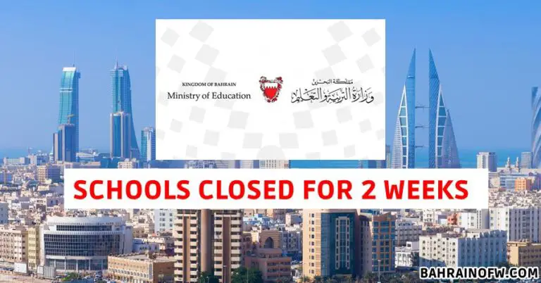 bahrain schools closed covid19