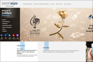 List of Arab Bank Branches and ATMs in Bahrain Bahrain OFW