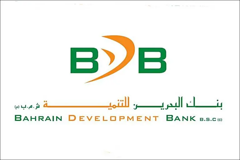 Bahrain Development Bank Logo