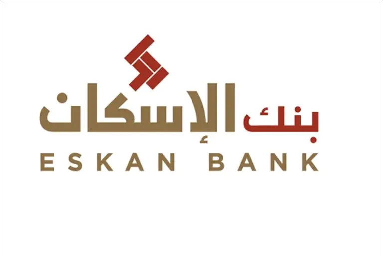 Eskan Bank Logo