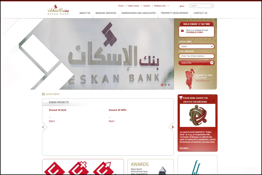 Eskan Bank