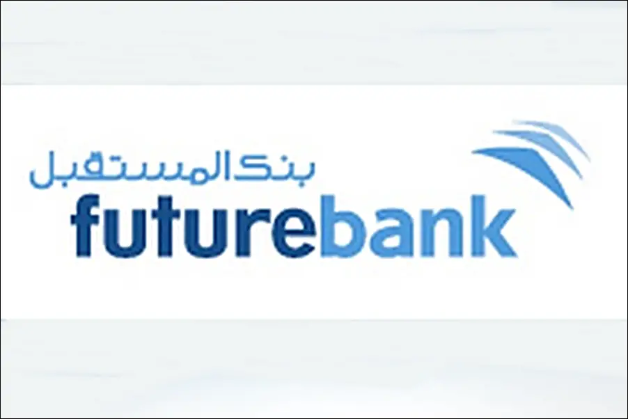 Future Bank Logo