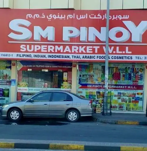 filipino products bahrain