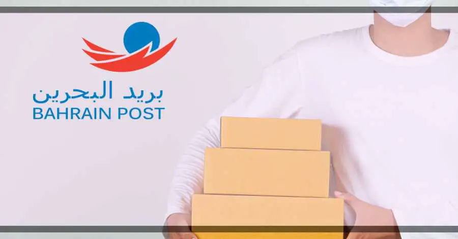 Bahrain's postal service, like many in the Gulf region, is organized around its system of post office boxes. 
