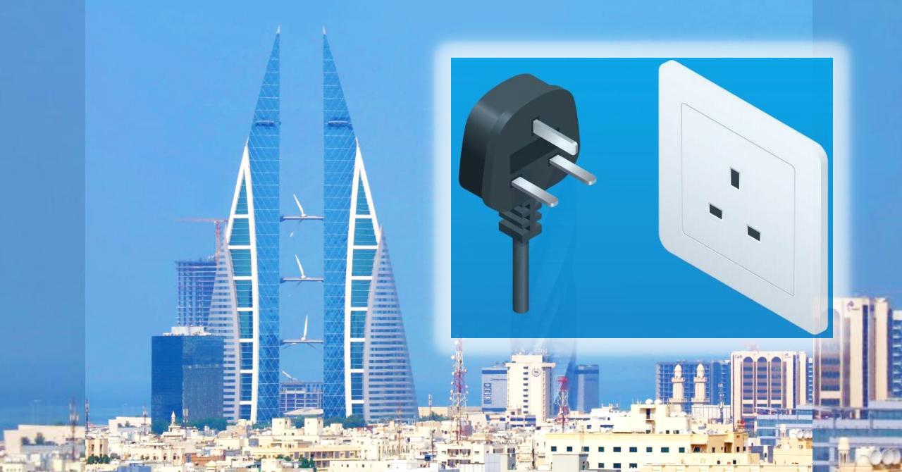 Bahrain Plug Type Power Outlet Adapter Bahrain OFW